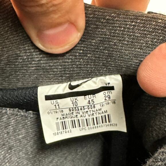 EXCELLENT Nike 3x1 x Air Force 1 "Black Denim" Selvedge Basketball Streetwear 11 - Picture 10 of 11